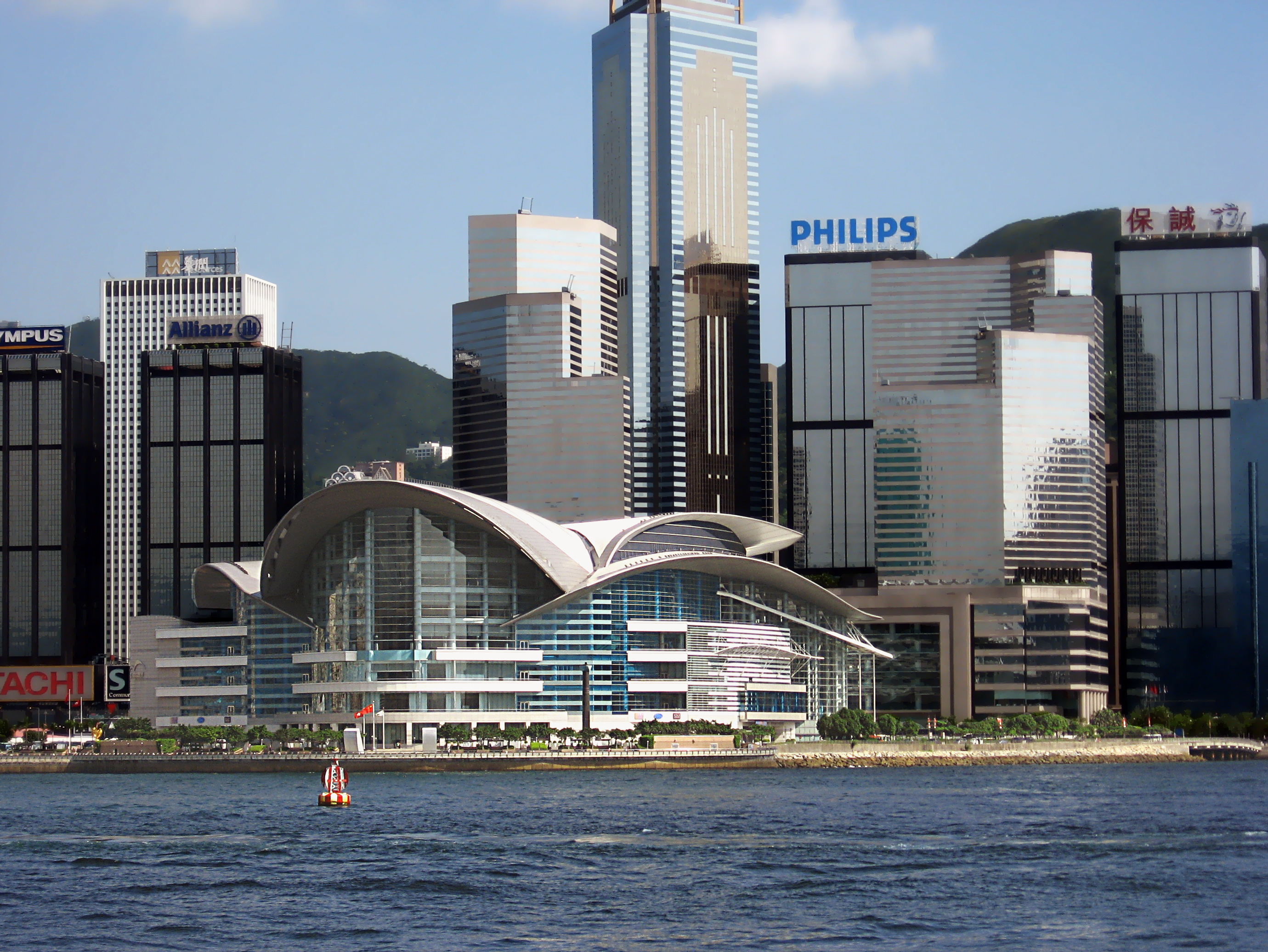 Hong Kong convention center