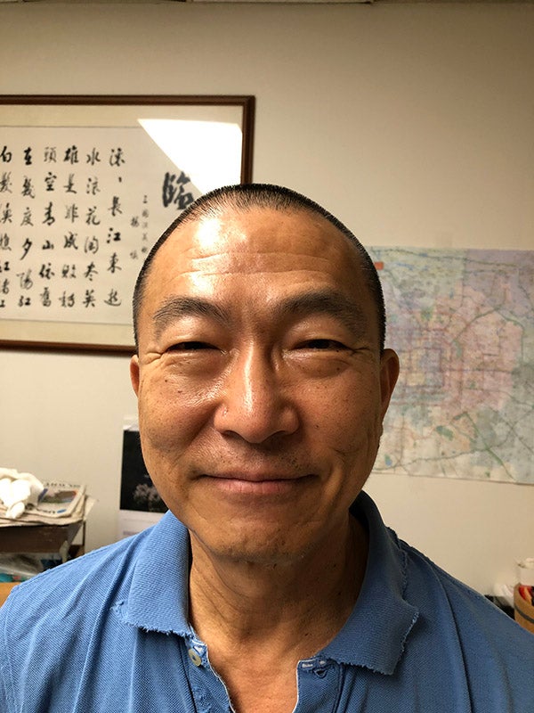 Chi Kao Hsu