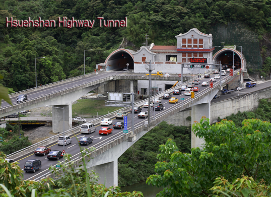 Portrait of Ching-Peng Shen