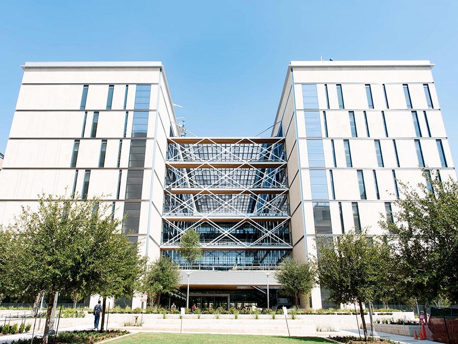 The Engineering Education and Research Center on UT Austin campus